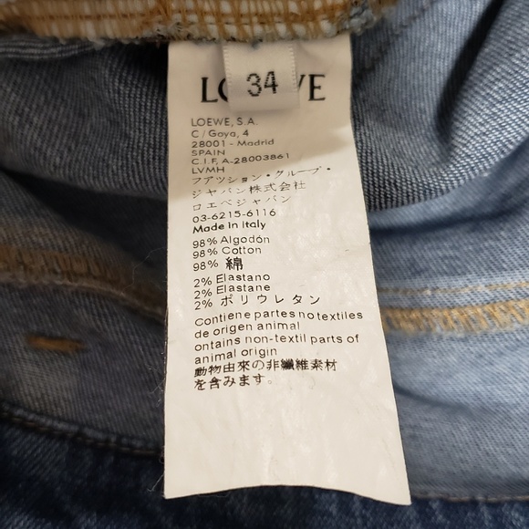 Loewe skinny jeans - Picture 4 of 5